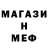 Героин гречка Vadim MSK