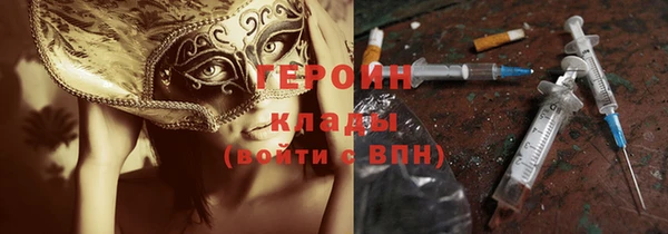 винт Карталы