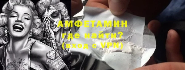 mdma Карпинск