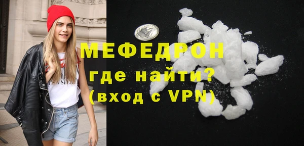 круглые Касимов
