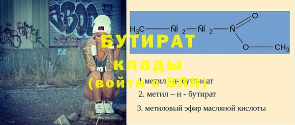 PSILOCYBIN Киреевск