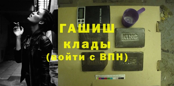 mdma Карпинск