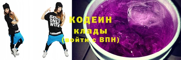 mdma Карпинск