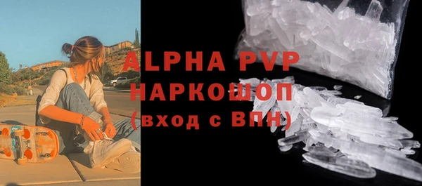 винт Карталы