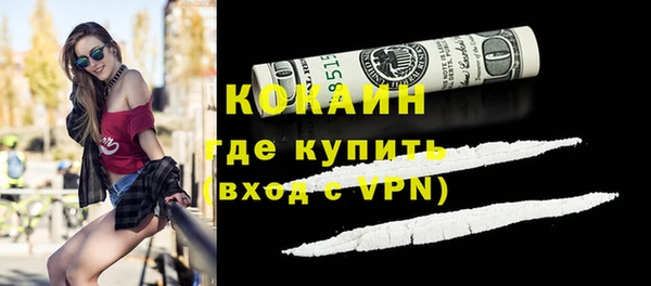 mdma Карпинск