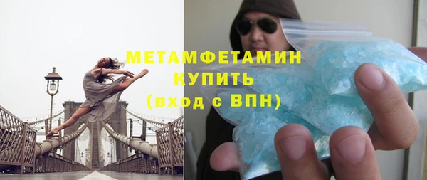 круглые Касимов