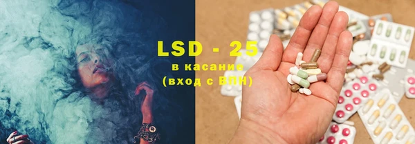 круглые Касимов
