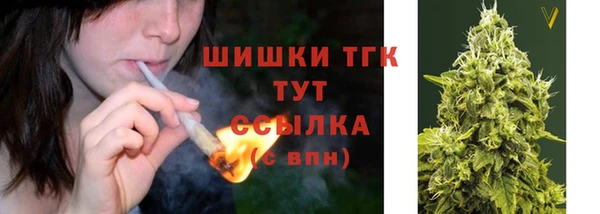 mdma Карпинск