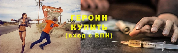 круглые Касимов