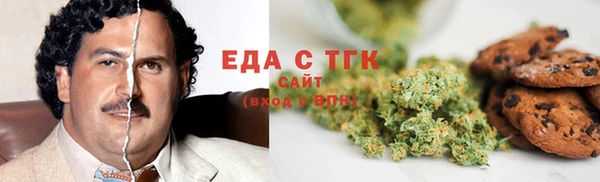 PSILOCYBIN Киреевск