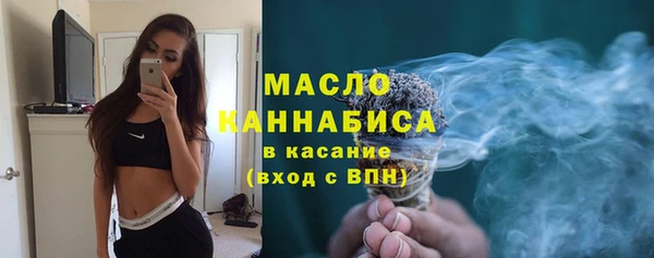 винт Карталы