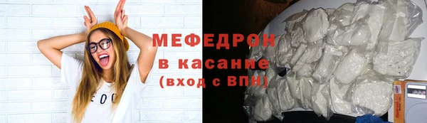 гидропоника Кинешма