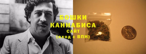mdma Карпинск