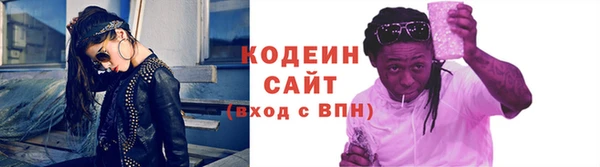 mdma Карпинск
