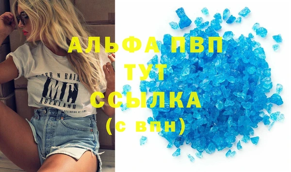 круглые Касимов