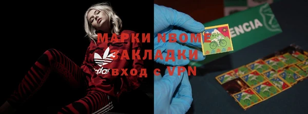гидропоника Кинешма