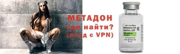 круглые Касимов