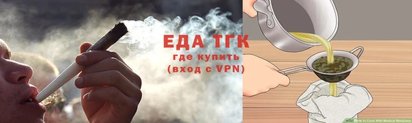 mdma Карпинск