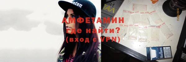 винт Карталы