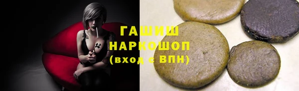 винт Карталы
