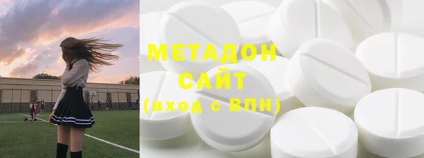 mdma Карпинск