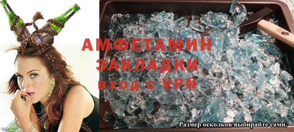 круглые Касимов