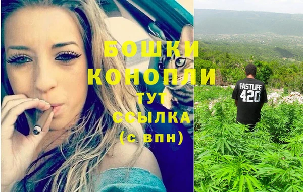 винт Карталы