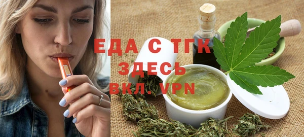 винт Карталы