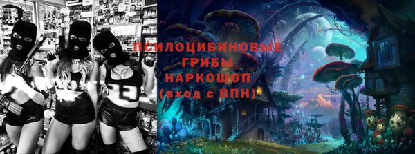 круглые Касимов