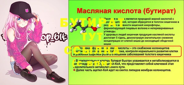 mdma Карпинск