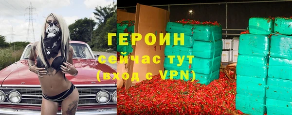 винт Карталы