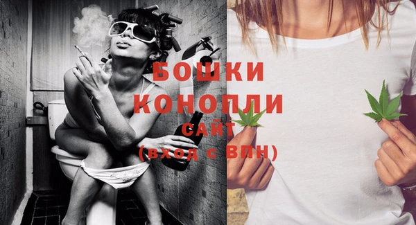 mdma Карпинск