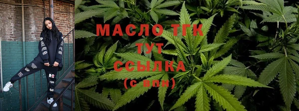 круглые Касимов