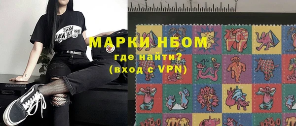 винт Карталы