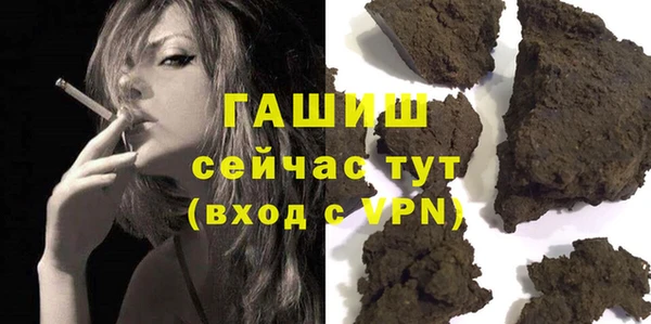 круглые Касимов