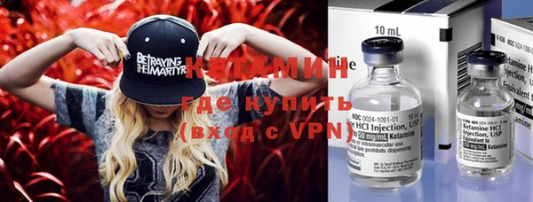PSILOCYBIN Киреевск