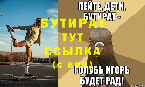 mdma Карпинск