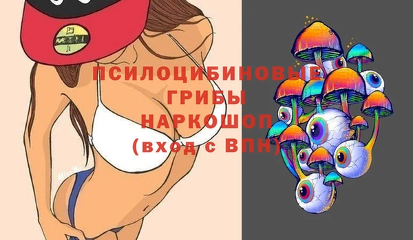 винт Карталы