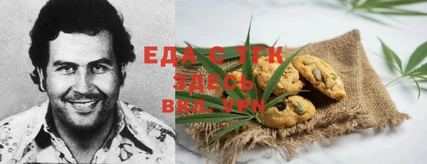 винт Карталы