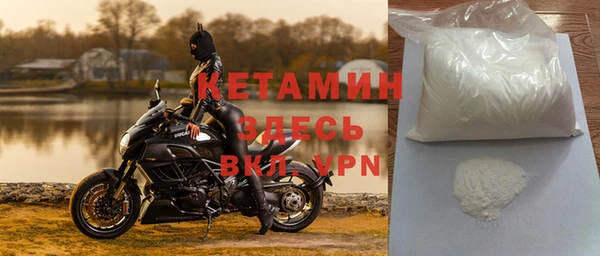 винт Карталы