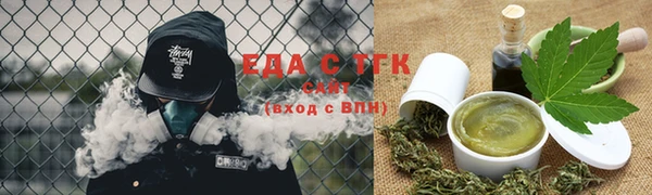 mdma Карпинск
