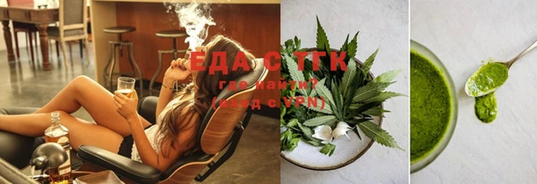 круглые Касимов