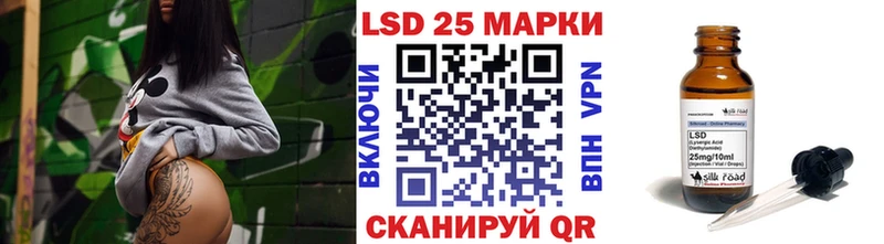 Купить где  Любань  Наркотические марки 1,5мг 